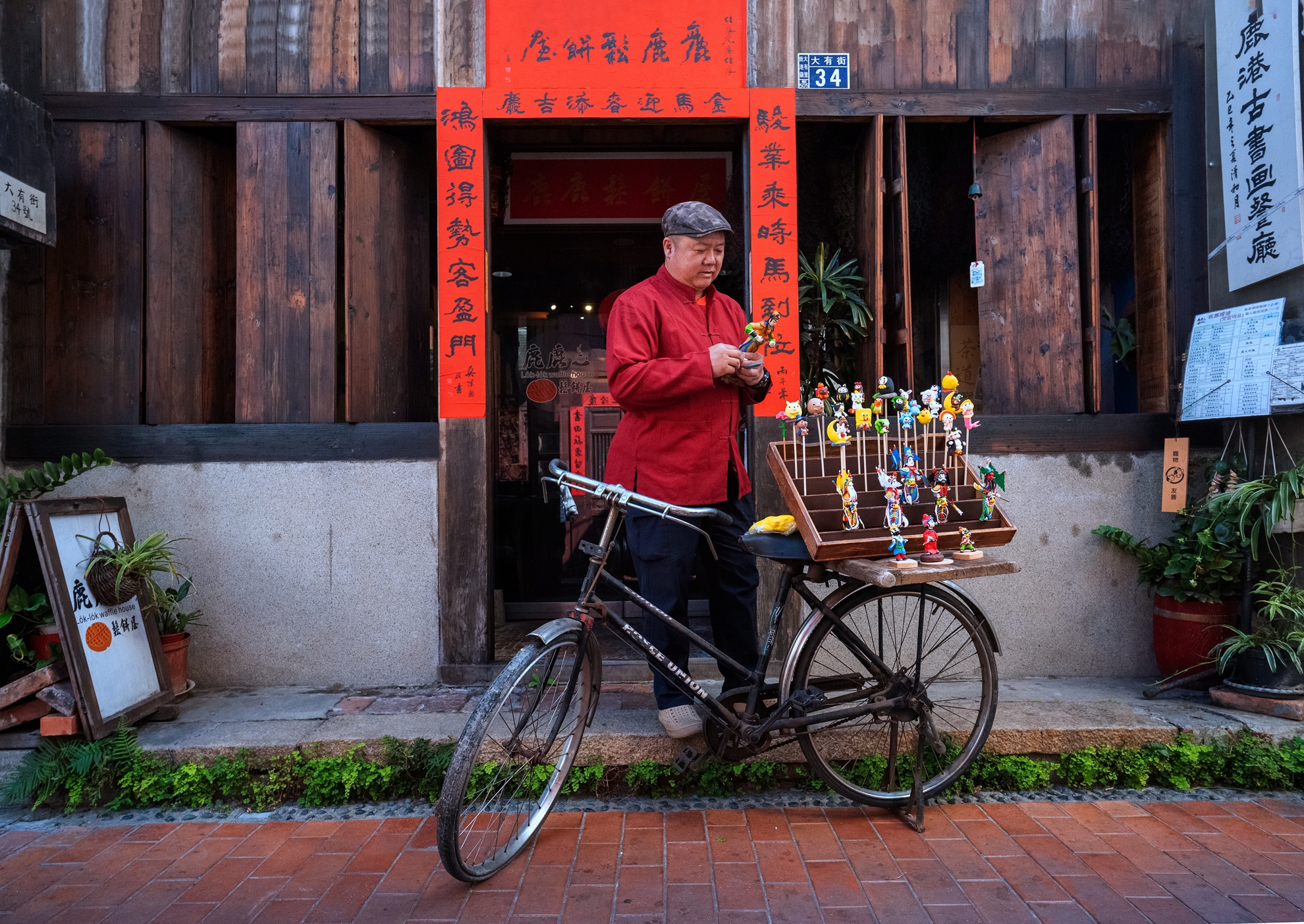 優選 張坤柏 金馬民俗活動2